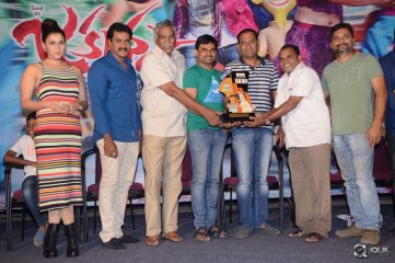 Jakkanna Movie Platinum Disc Function
